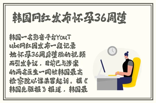 城堡争霸怪物攻城